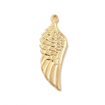 Wing Textured Pendant