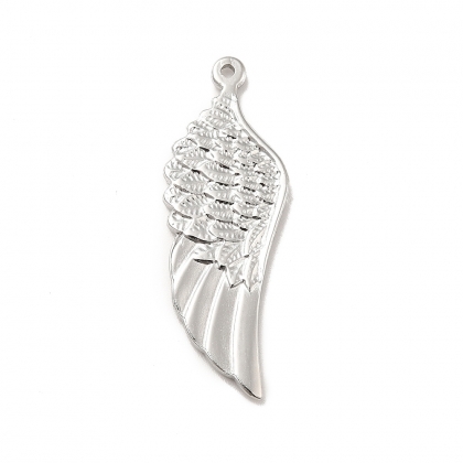 Wing Textured Pendant
