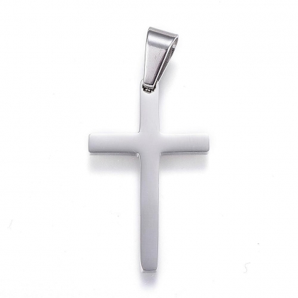 Minimal Cross Pendant